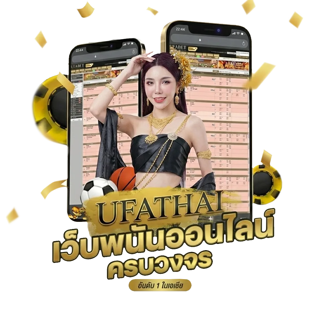 ตรวจ2พฤษภาคม2566 โปรโมชั่น — สมาชิกทุกคน